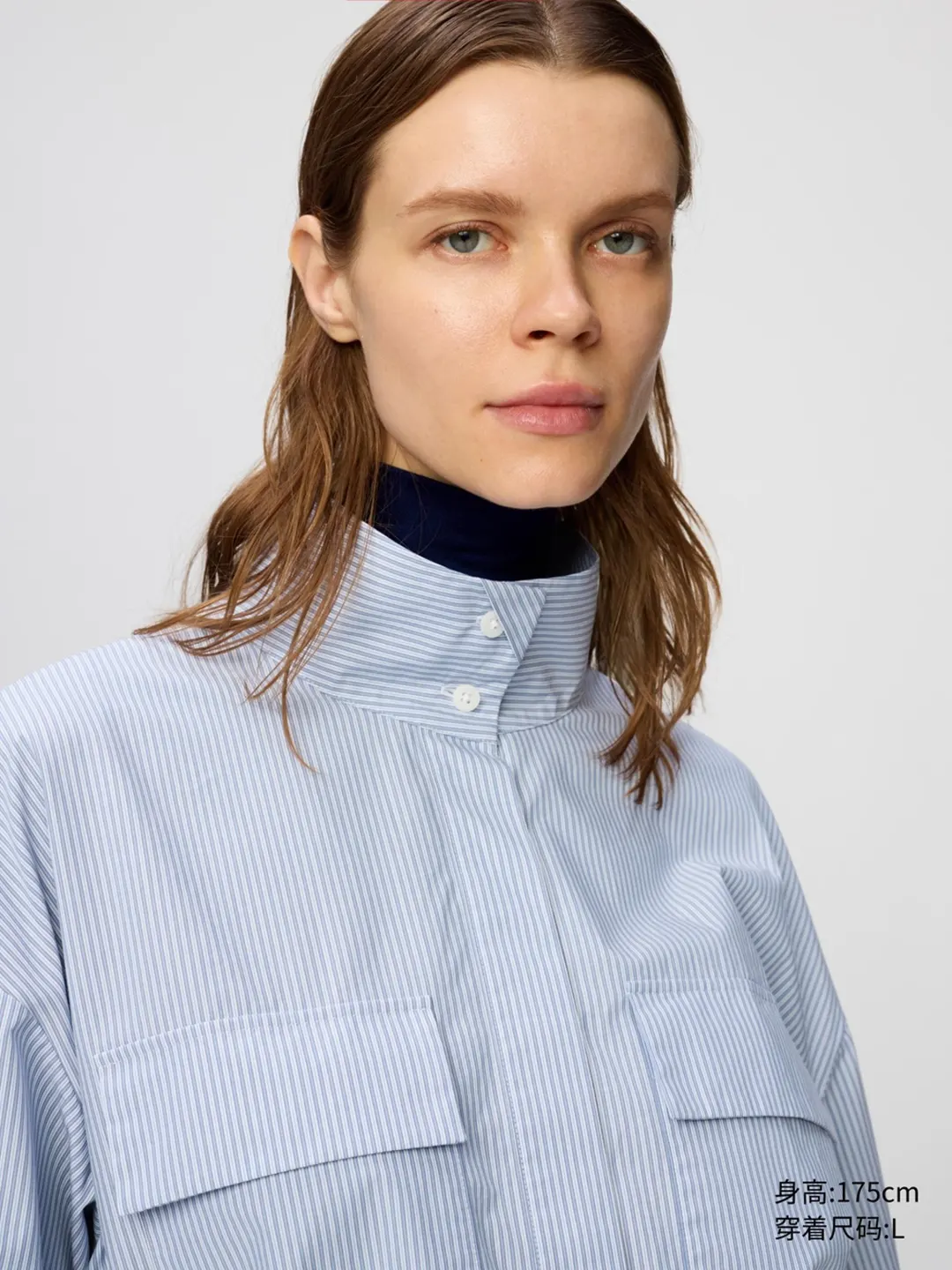 Платье в полоску из хлопка с воротником-стойкой, Uniqlo