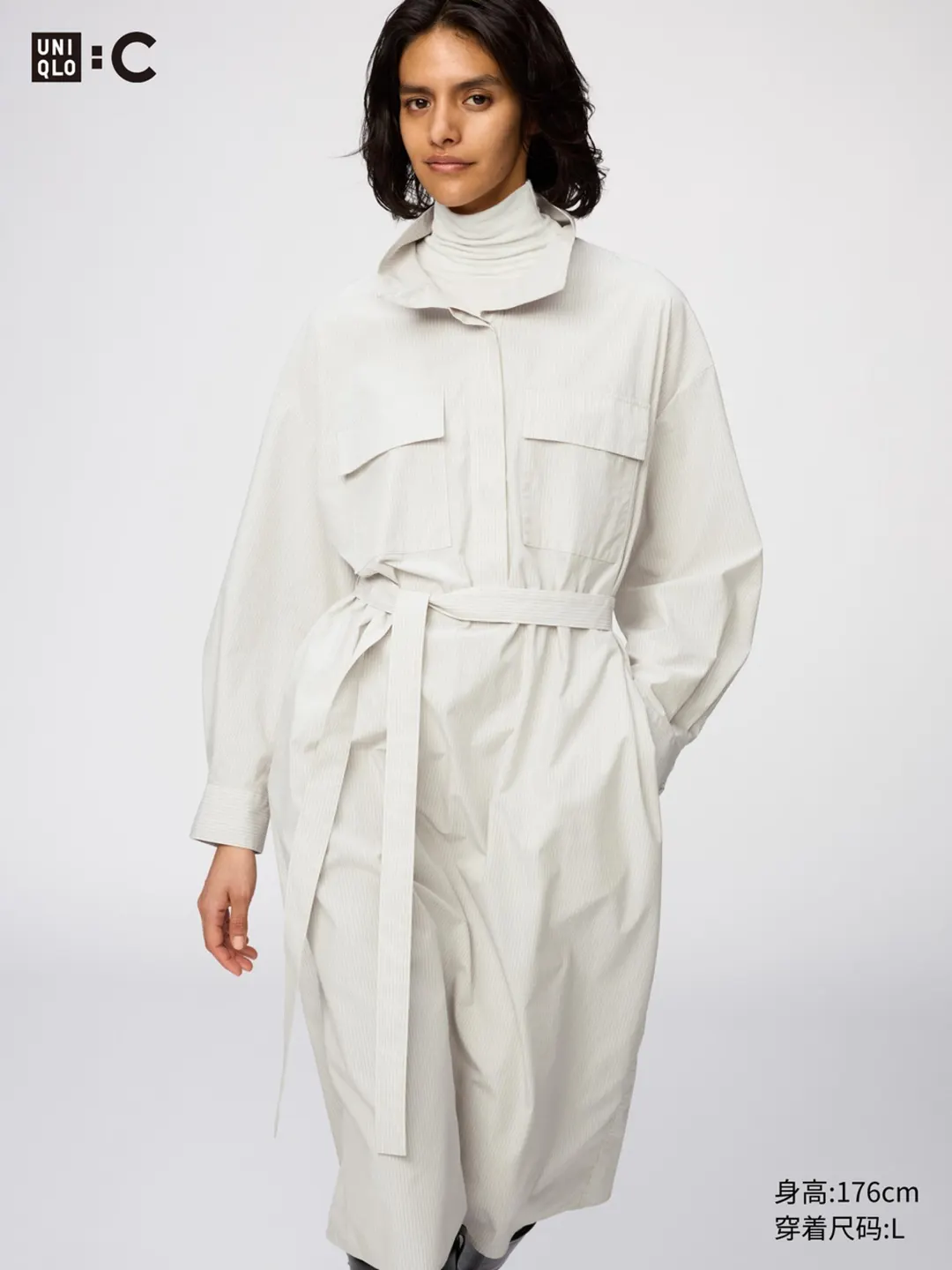 Платье в полоску из хлопка с воротником-стойкой, Uniqlo