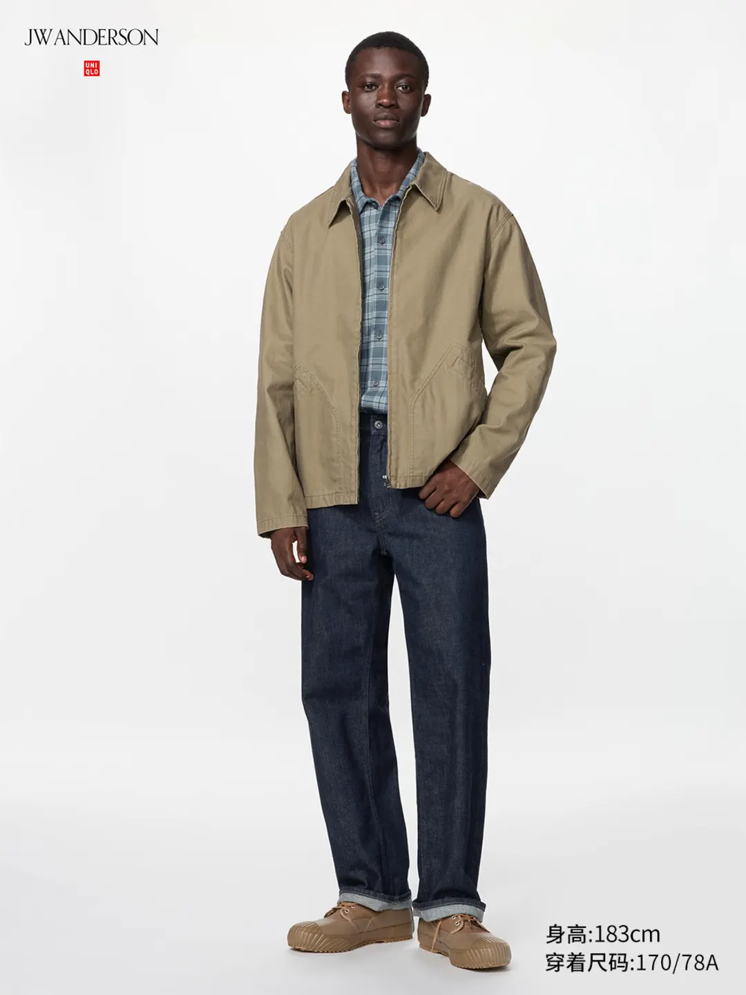 Джинсы прямого кроя с эффектом стирки, Uniqlo
