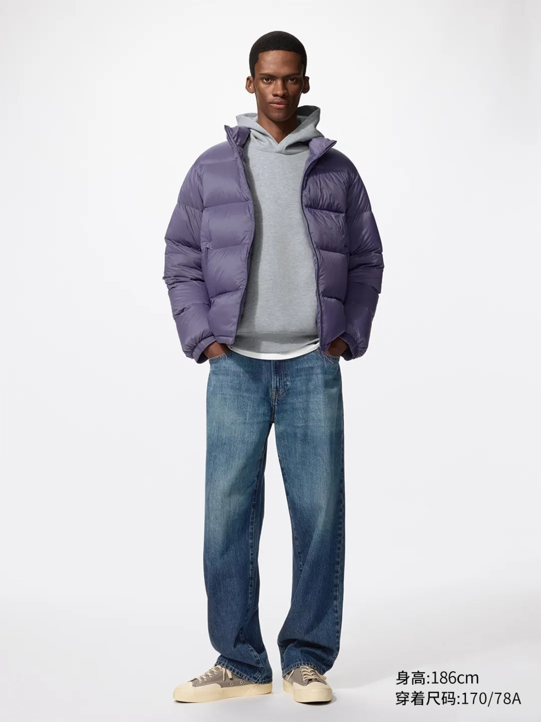 Джинсы свободного силуэта вареные удлиненные, Uniqlo