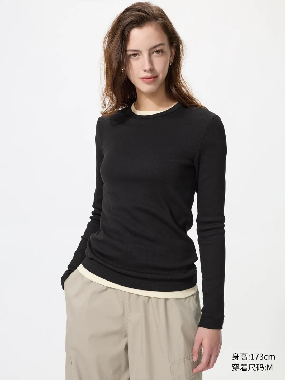 Мягкий лонгслив в рубчик, Uniqlo