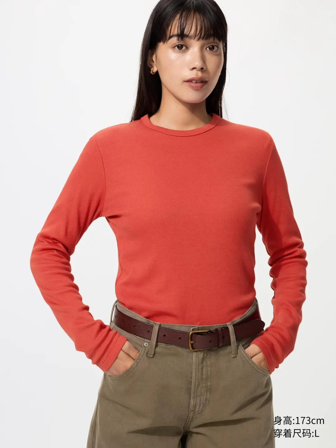 Мягкий лонгслив в рубчик, Uniqlo