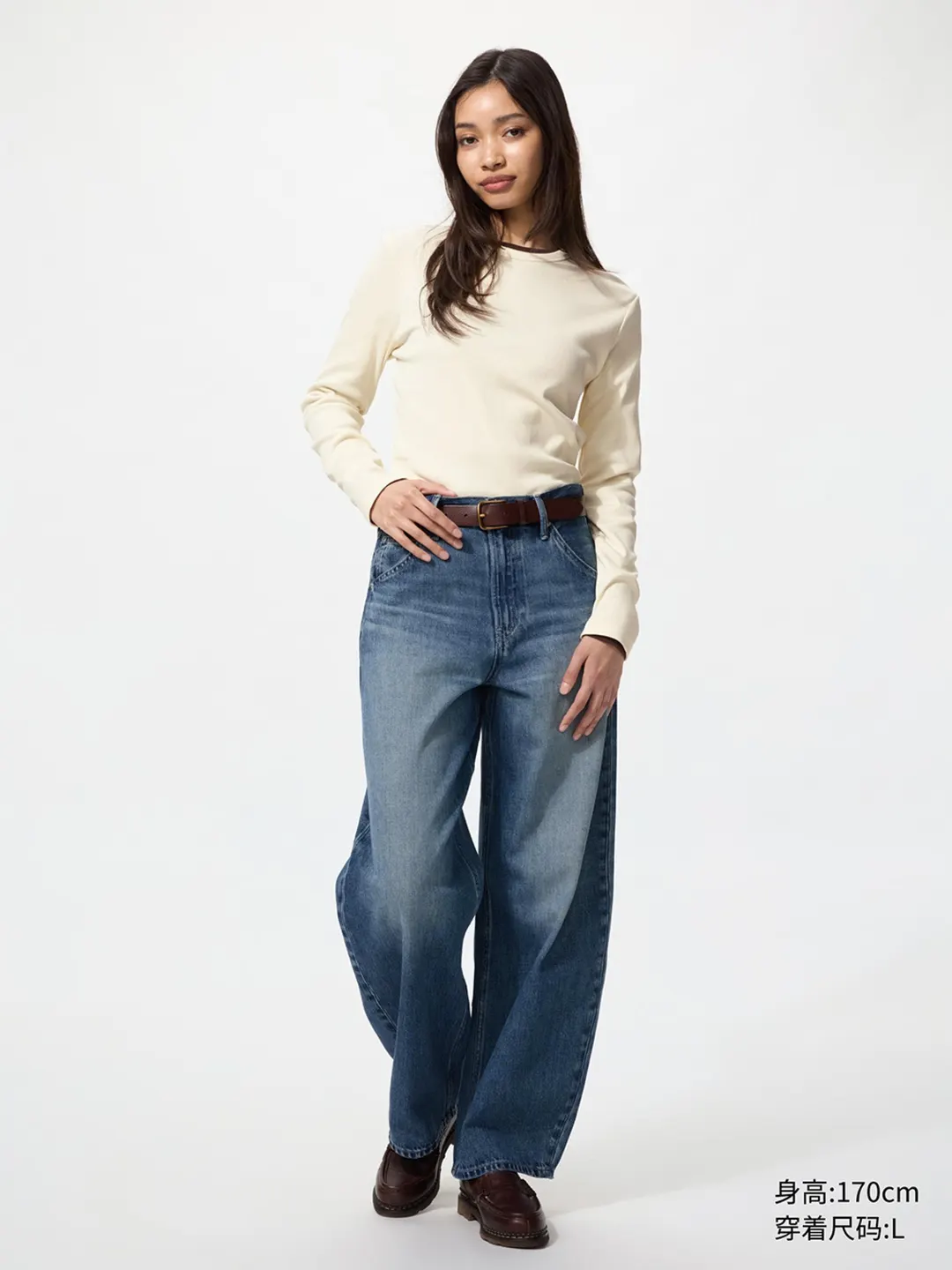 Мягкий лонгслив в рубчик, Uniqlo