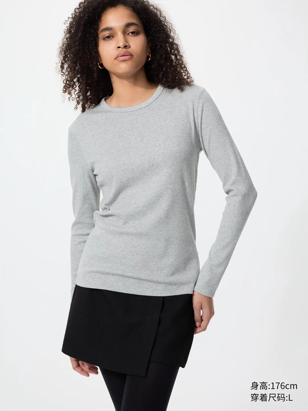 Мягкий лонгслив в рубчик, Uniqlo