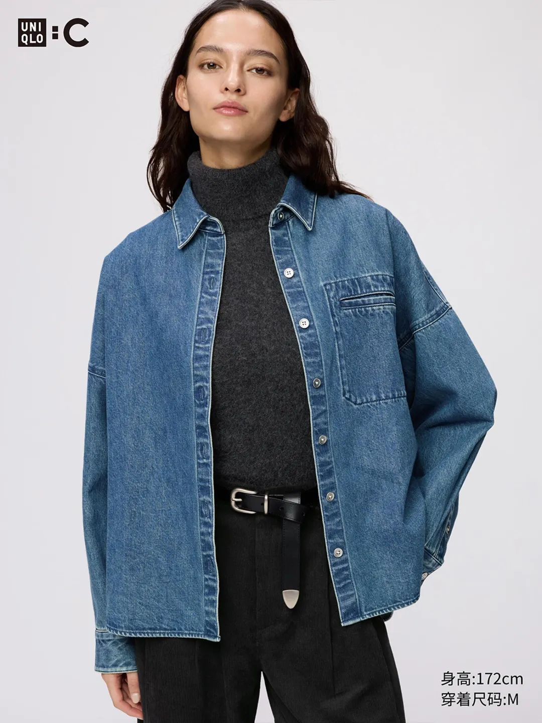 Свободная джинсовая куртка-рубашка с эффектом стирки, Uniqlo