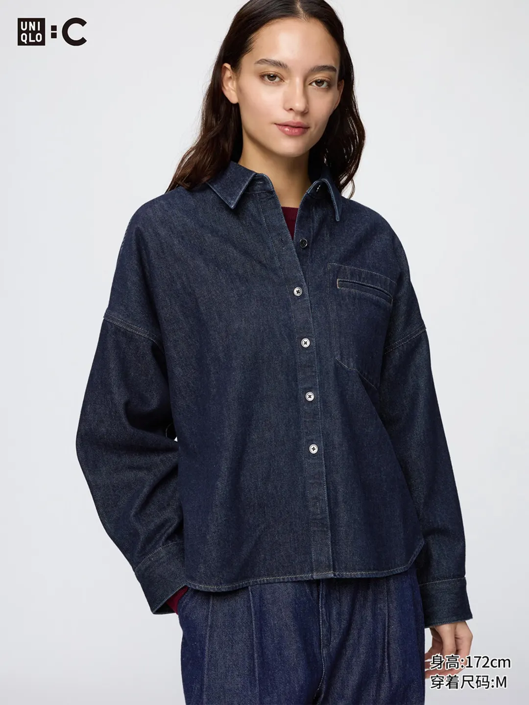 Свободная джинсовая куртка-рубашка с эффектом стирки, Uniqlo