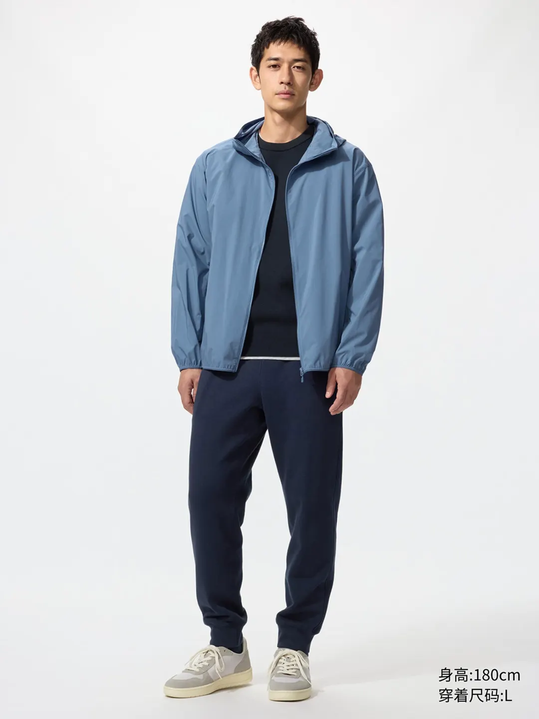 Компактная куртка с капюшоном и защитой от ультрафиолета, Uniqlo