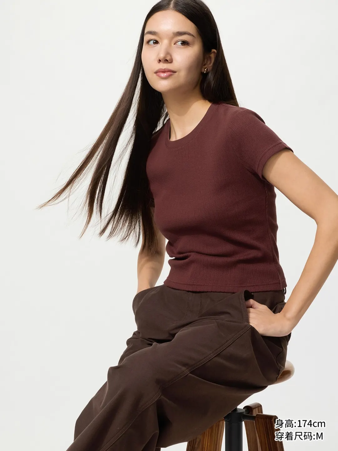 Футболка укороченная в рубчик с круглым вырезом, Uniqlo