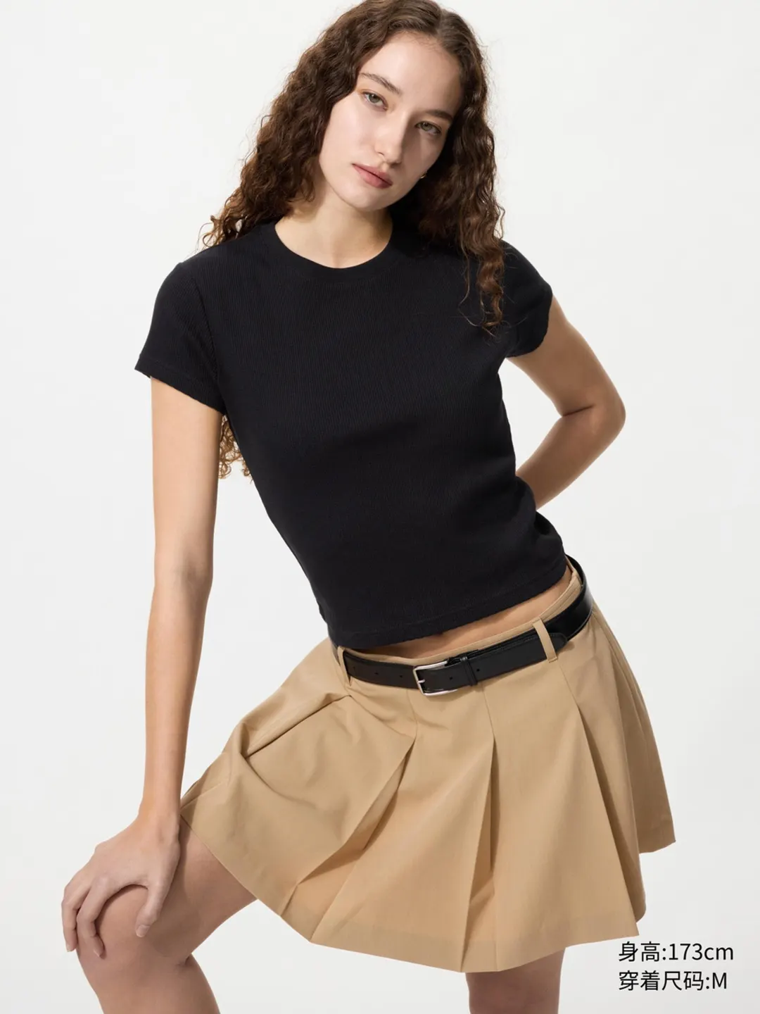 Футболка укороченная в рубчик с круглым вырезом, Uniqlo