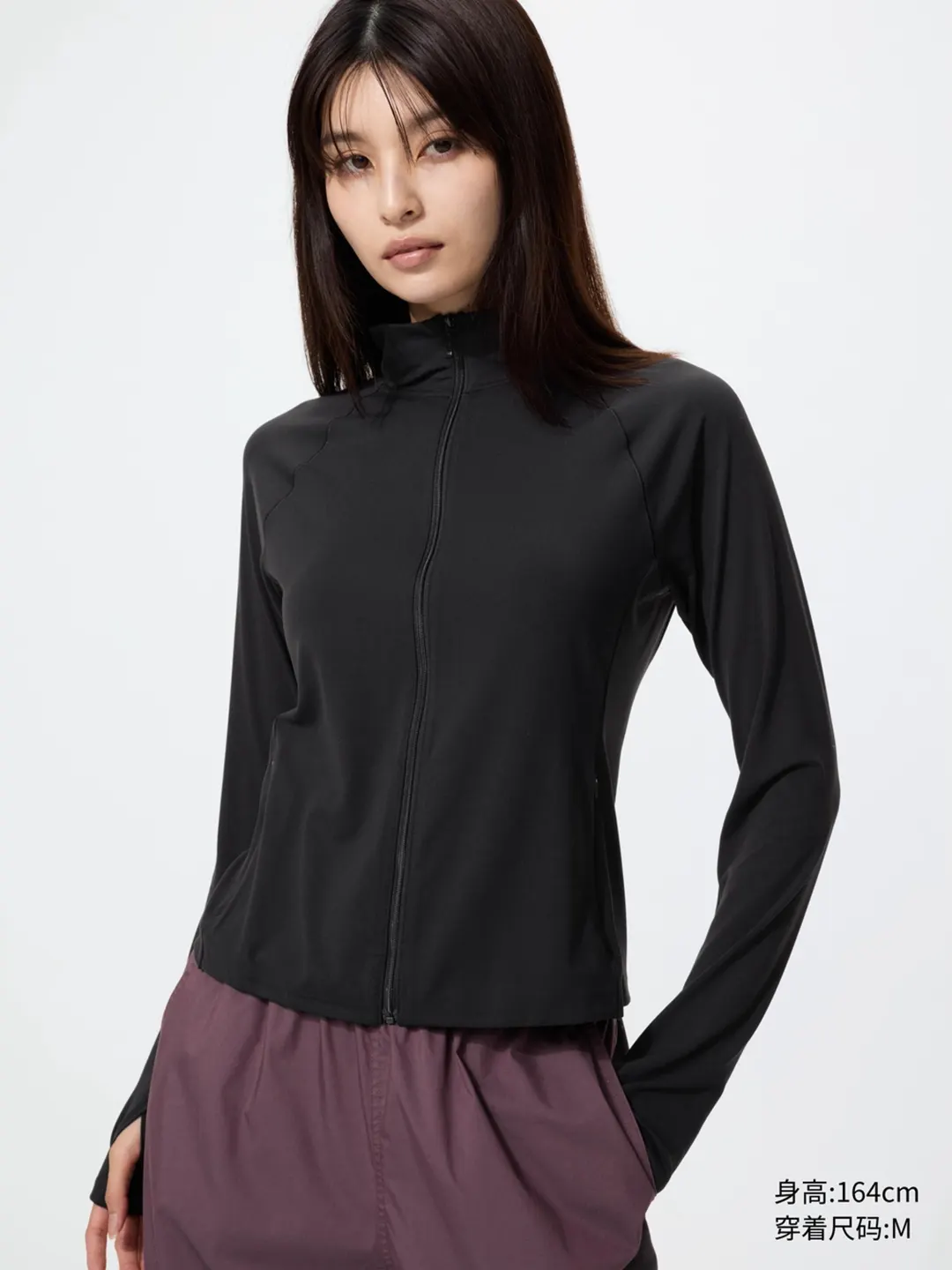 Куртка спортивная высокоэластичная, Uniqlo