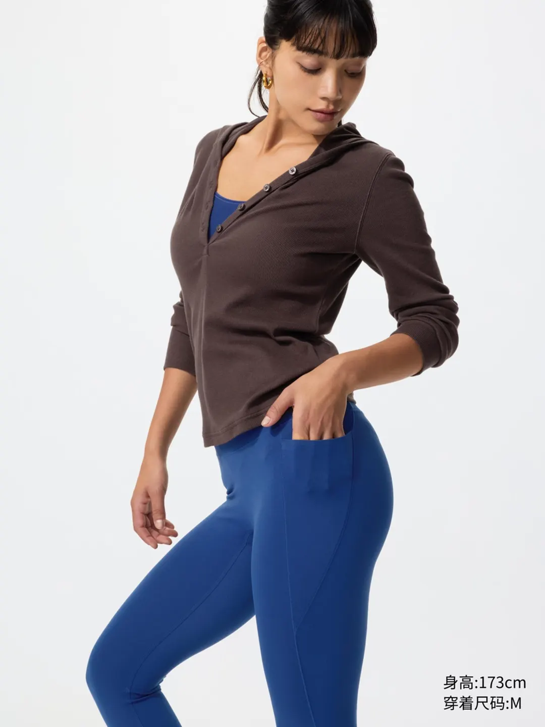 Легинсы спортивные высокоэластичные, Uniqlo