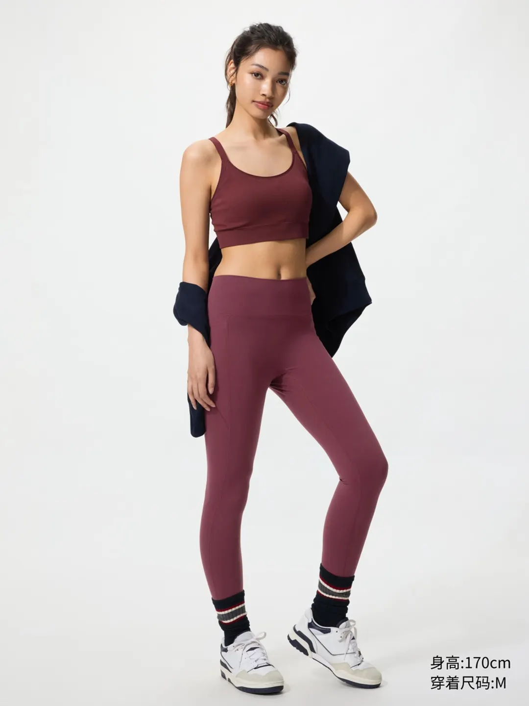Легинсы спортивные высокоэластичные, Uniqlo