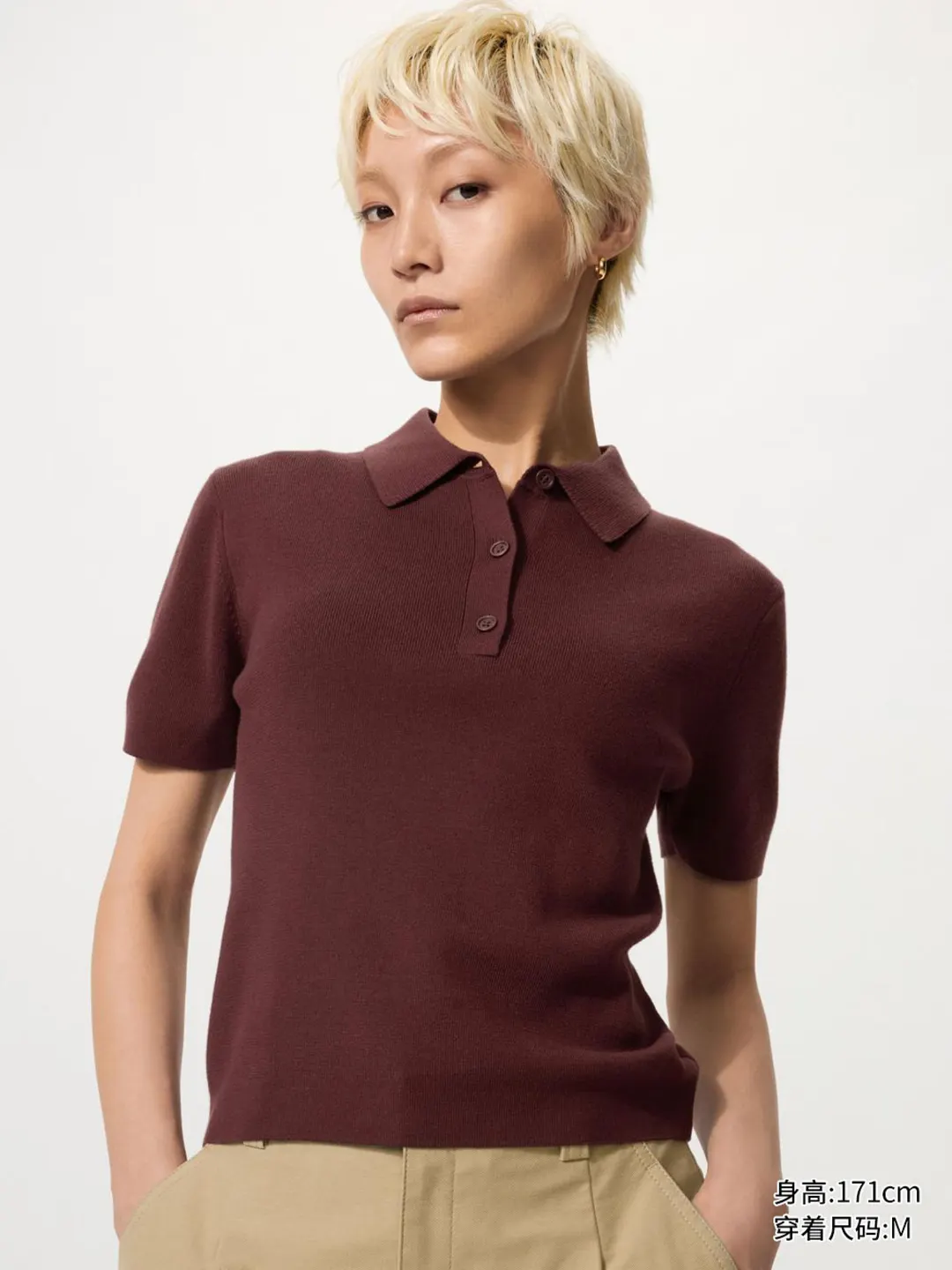 Джемпер поло из смеси хлопка и модала с короткими рукавами, Uniqlo