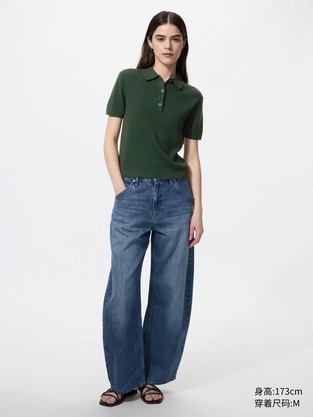 Джемпер поло из смеси хлопка и модала с короткими рукавами, Uniqlo