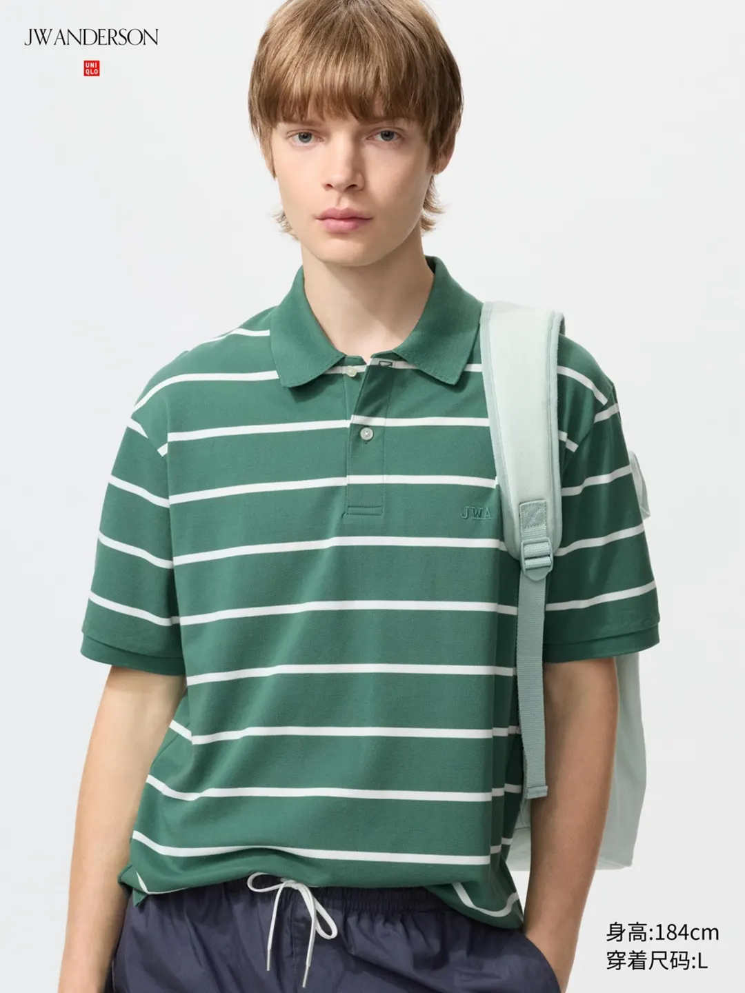 Поло быстросохнущее в полоску, Uniqlo