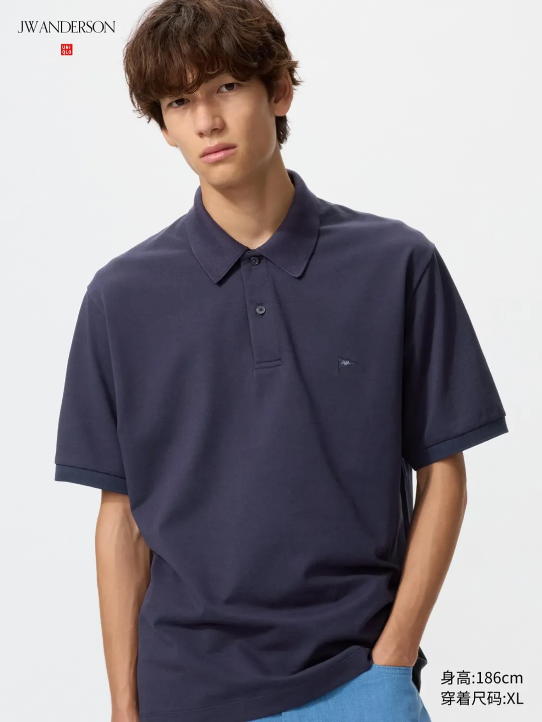 Поло быстросохнущее с коротким рукавом, Uniqlo