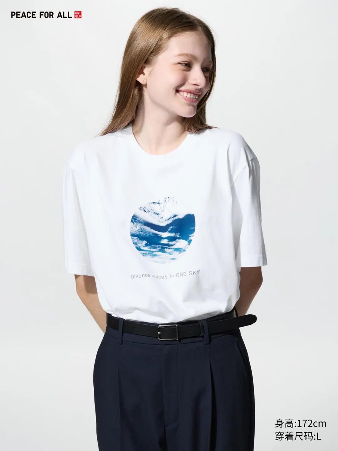 Футболка UT Sou Fujimoto с принтом, Uniqlo