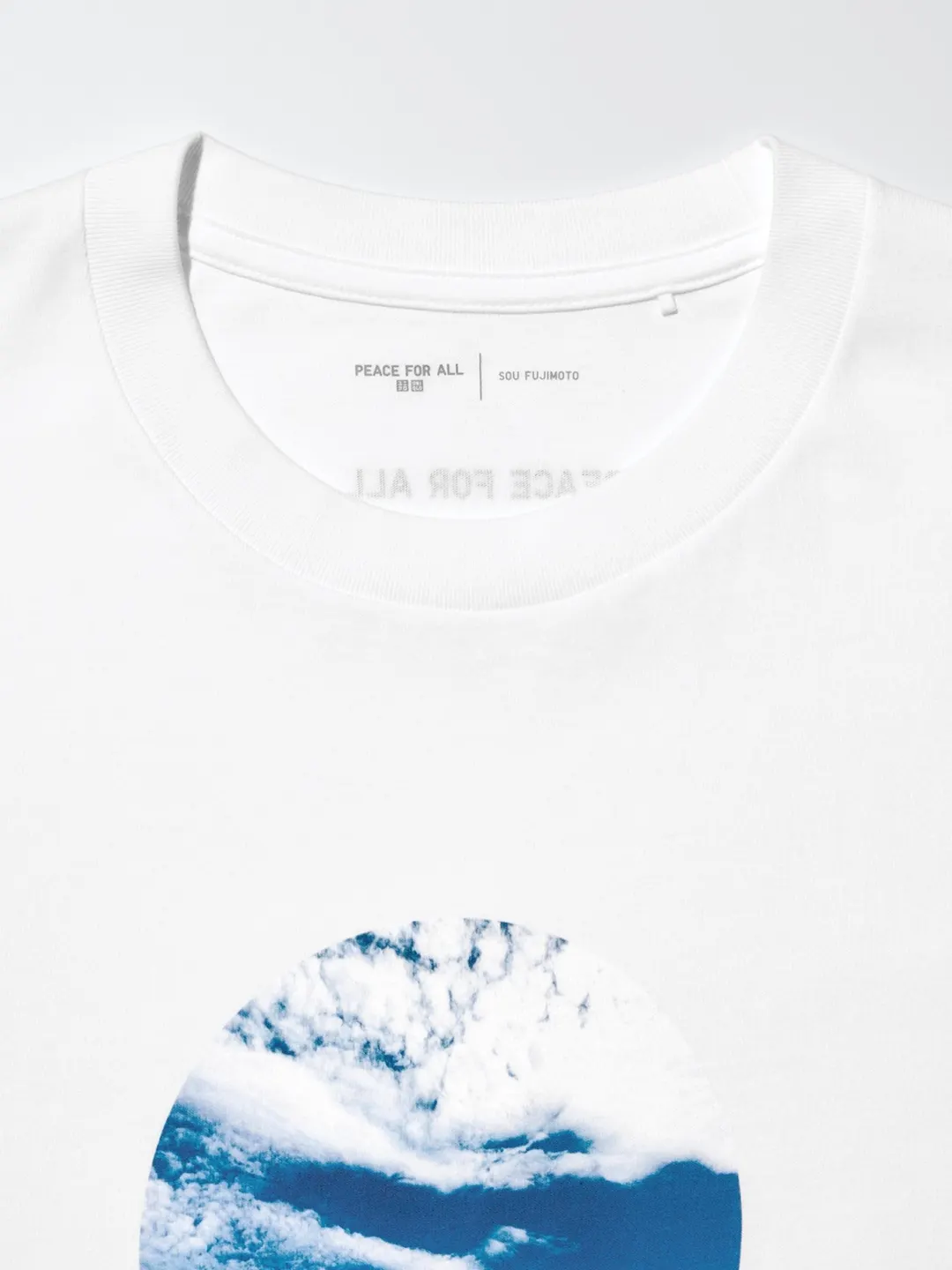 Футболка UT Sou Fujimoto с принтом, Uniqlo