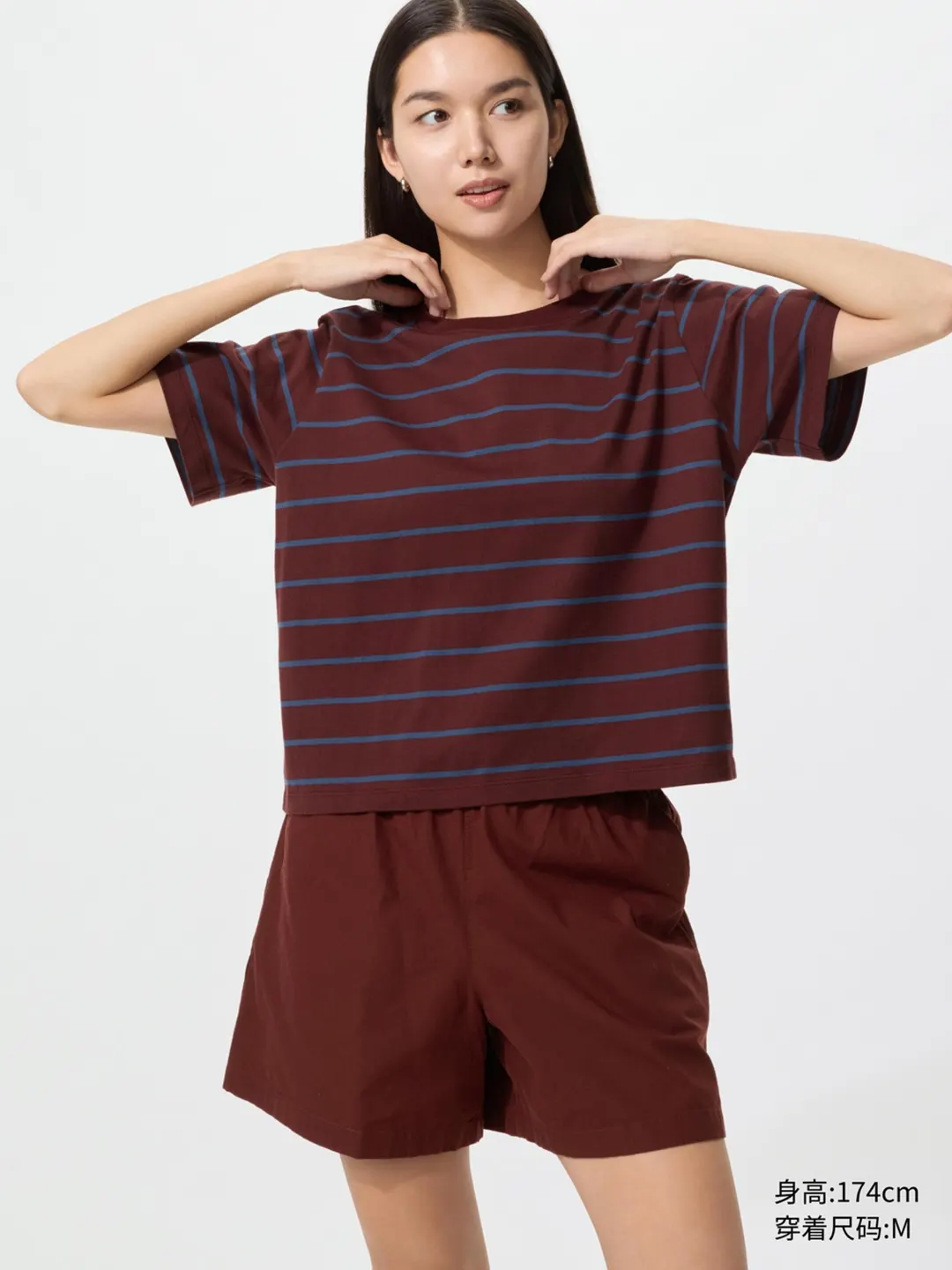 Шорты комфортного кроя из хлопка, Uniqlo