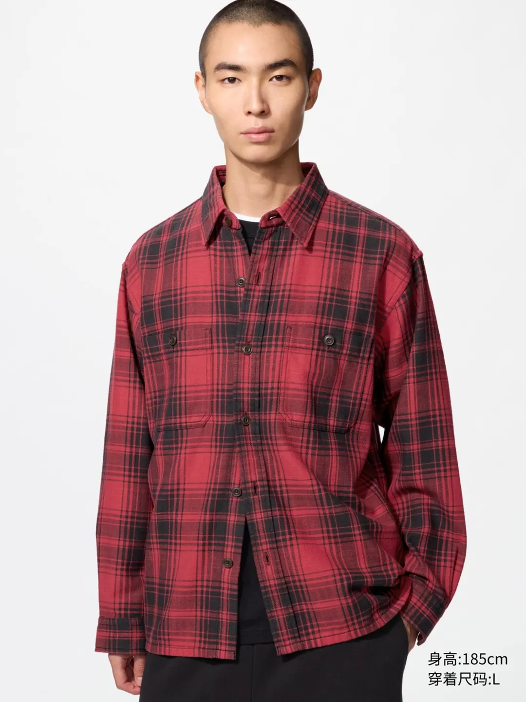 Рубашка в клетку из хлопка с фактурой слуб, Uniqlo