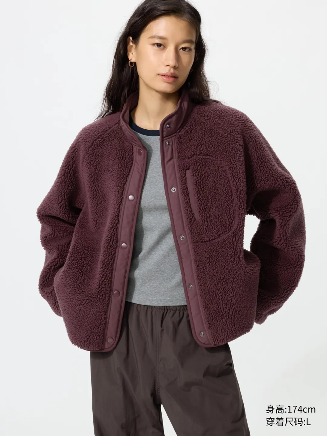 Куртка из флиса под овчину с комбинированными деталями, Uniqlo