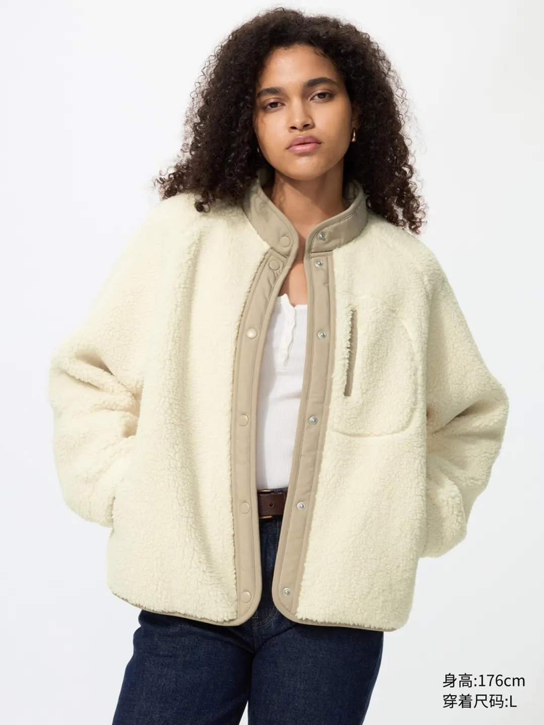 Куртка из флиса под овчину с комбинированными деталями, Uniqlo