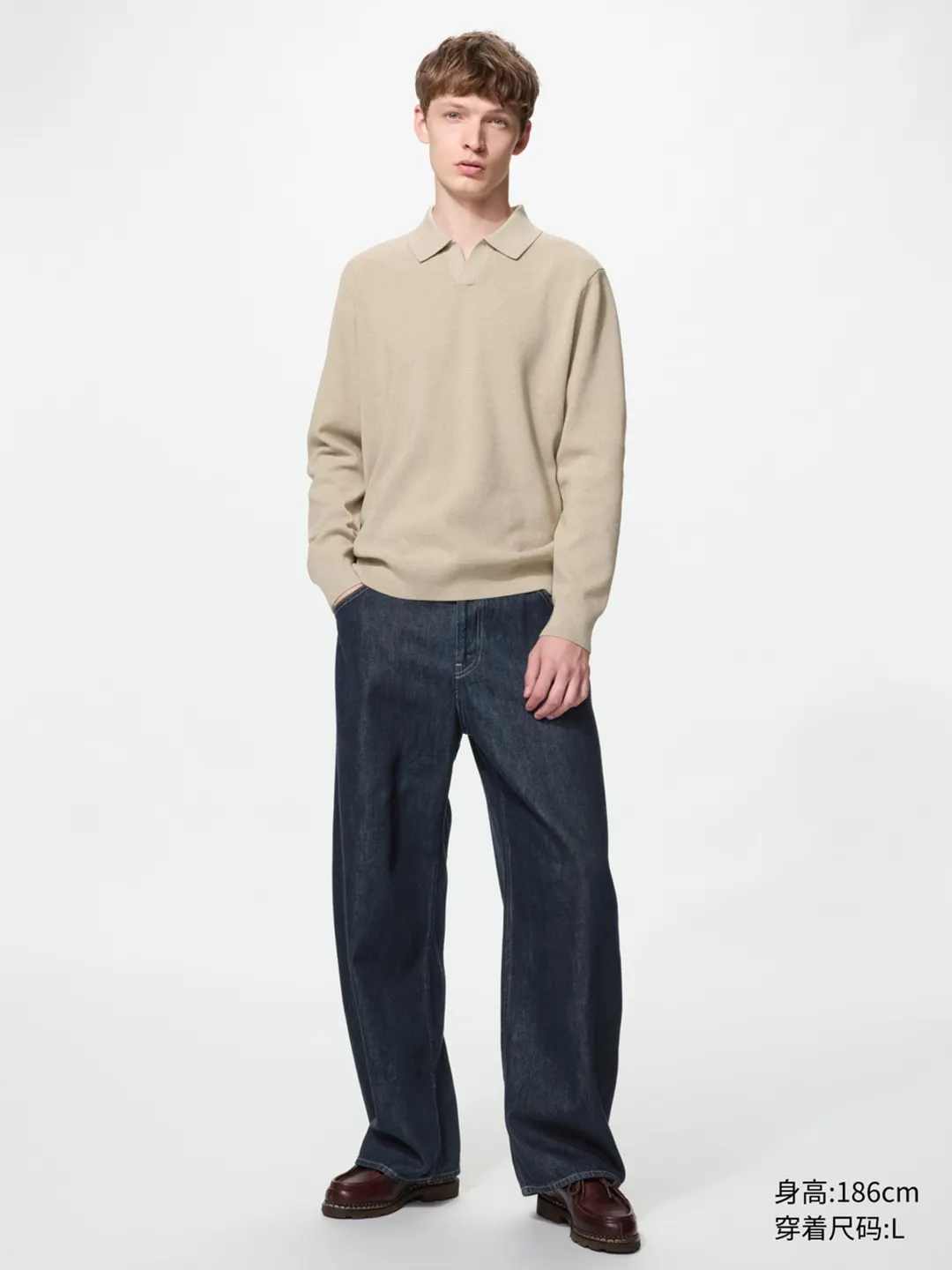 Поло трикотажное в рубчик с полуворотом, Uniqlo