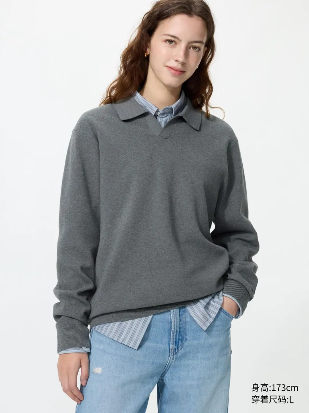 Поло трикотажное в рубчик с полуворотом, Uniqlo