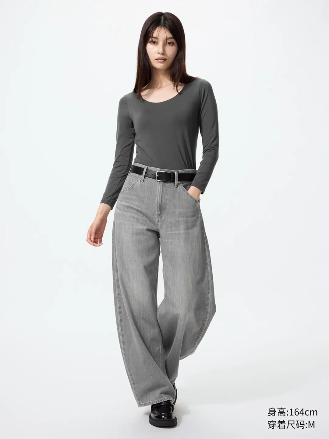Футболка HEATTECH Bra с U-образным вырезом и рукавами 7/8, Uniqlo