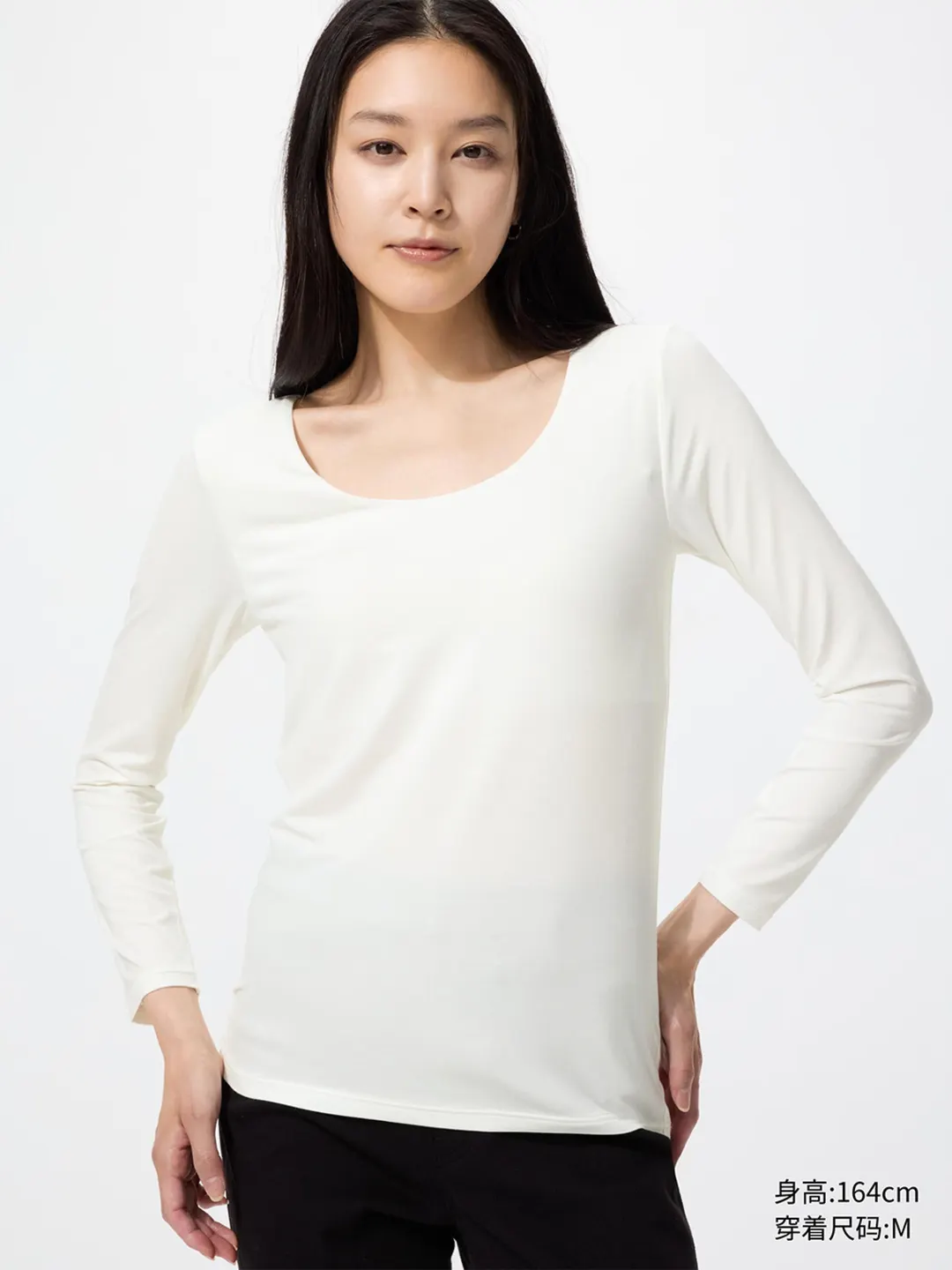 Футболка HEATTECH Bra с U-образным вырезом и рукавами 7/8, Uniqlo