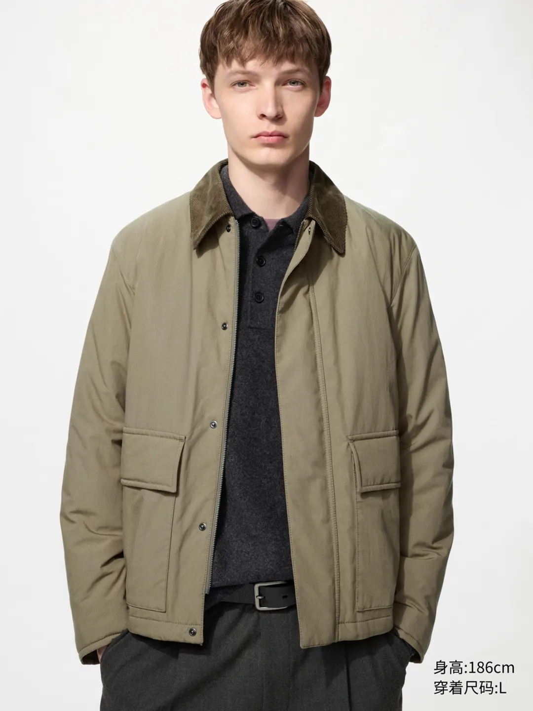 Куртка короткая повседневная утепленная, Uniqlo