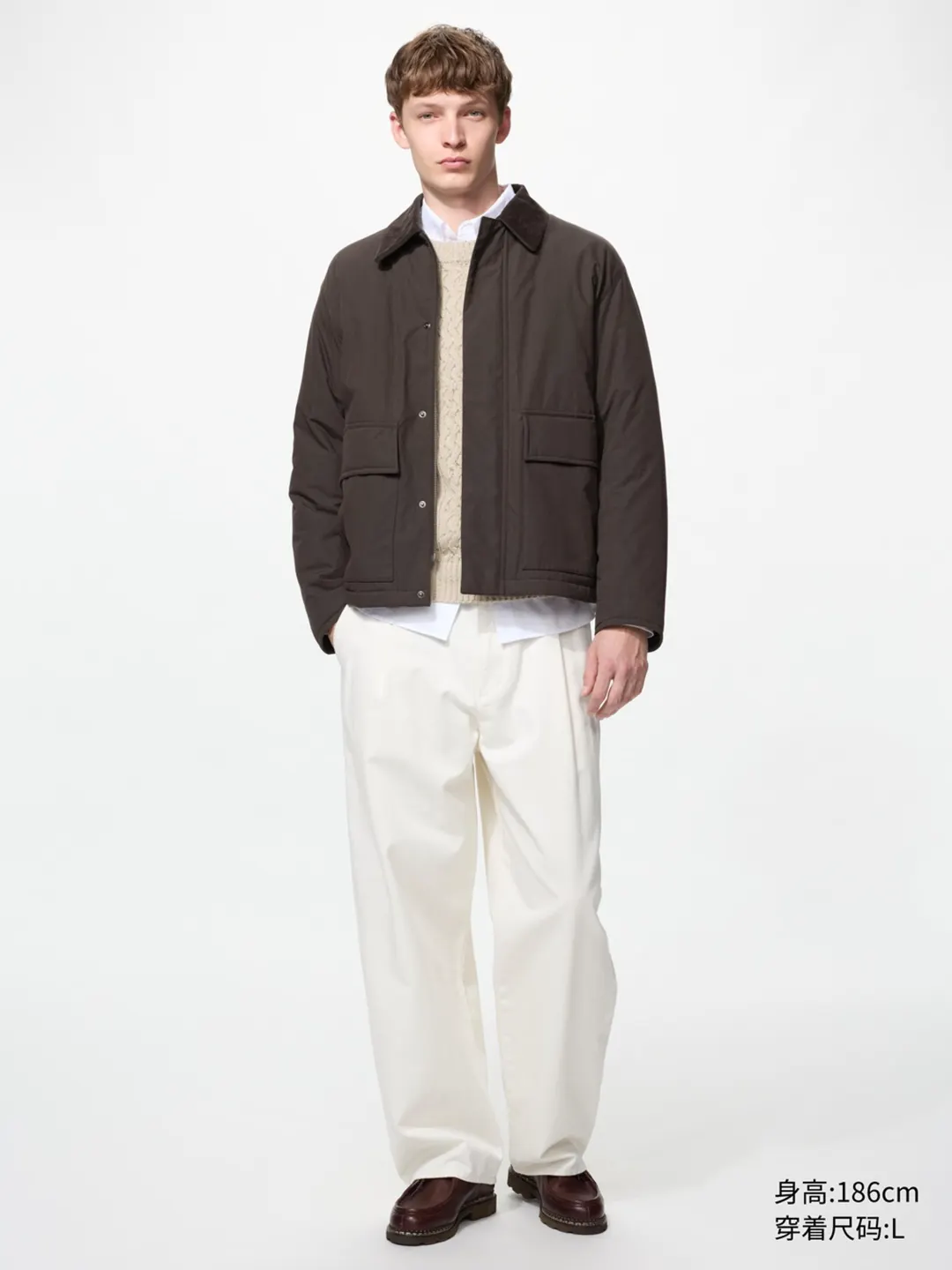 Куртка короткая повседневная утепленная, Uniqlo