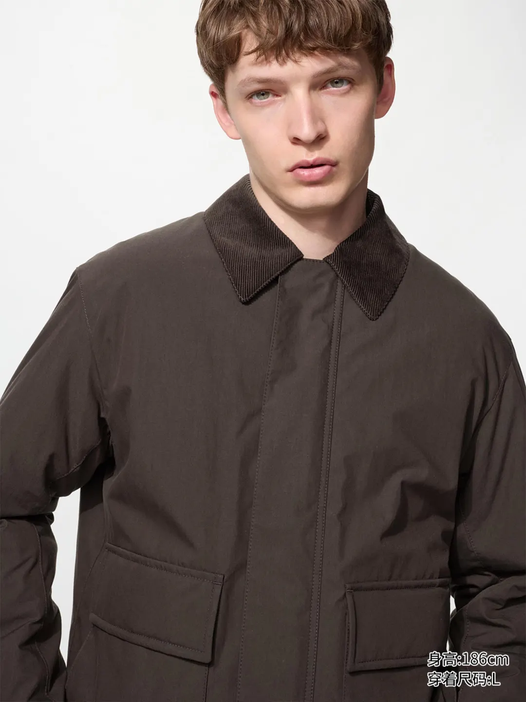 Куртка короткая повседневная утепленная, Uniqlo