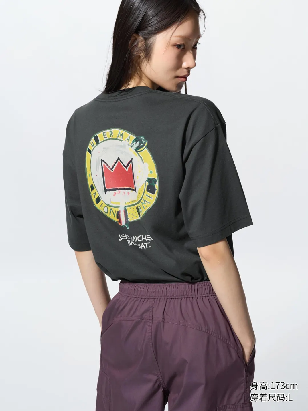 Футболка UT NY POP ART, Uniqlo