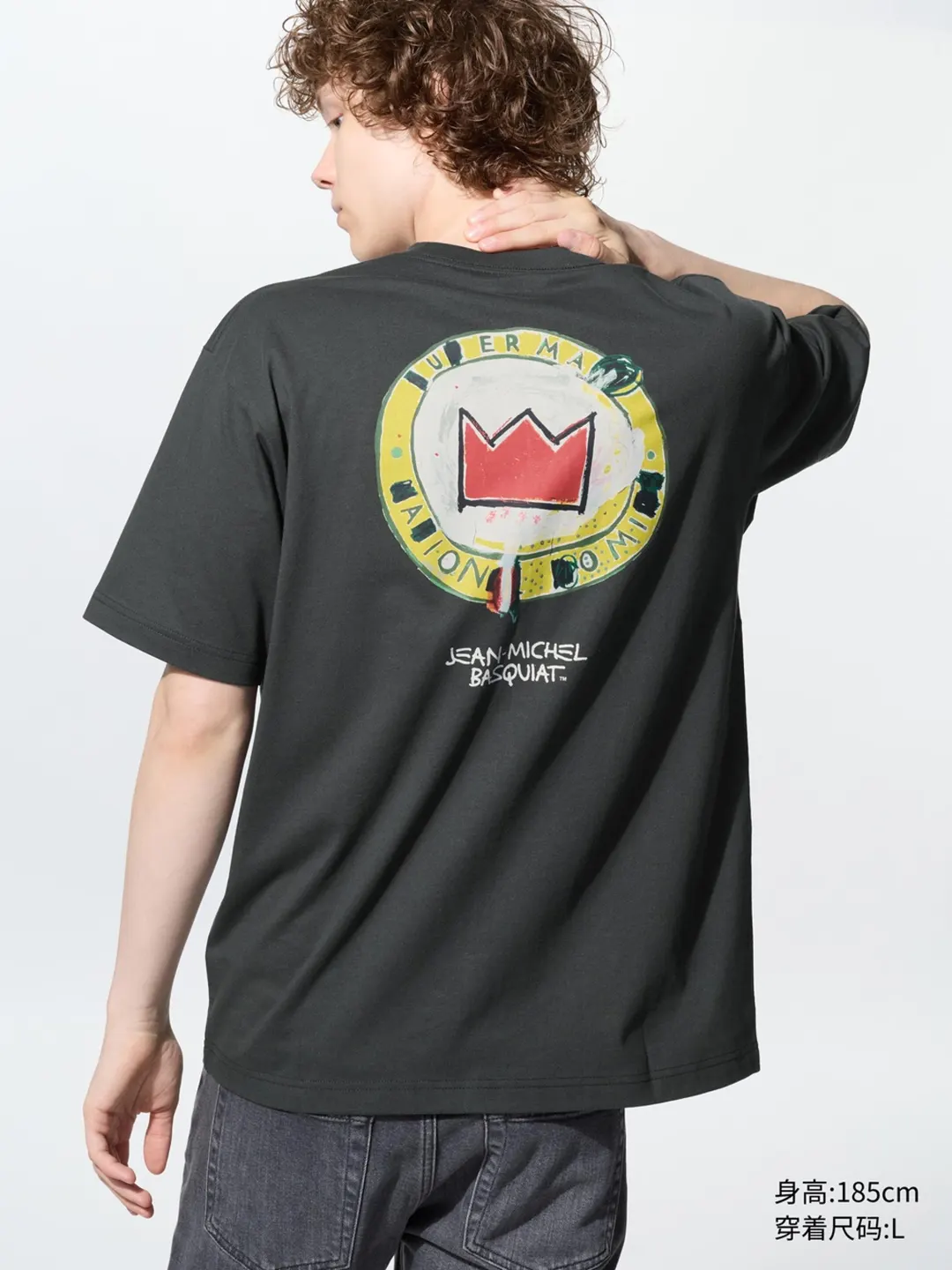Футболка UT NY POP ART, Uniqlo