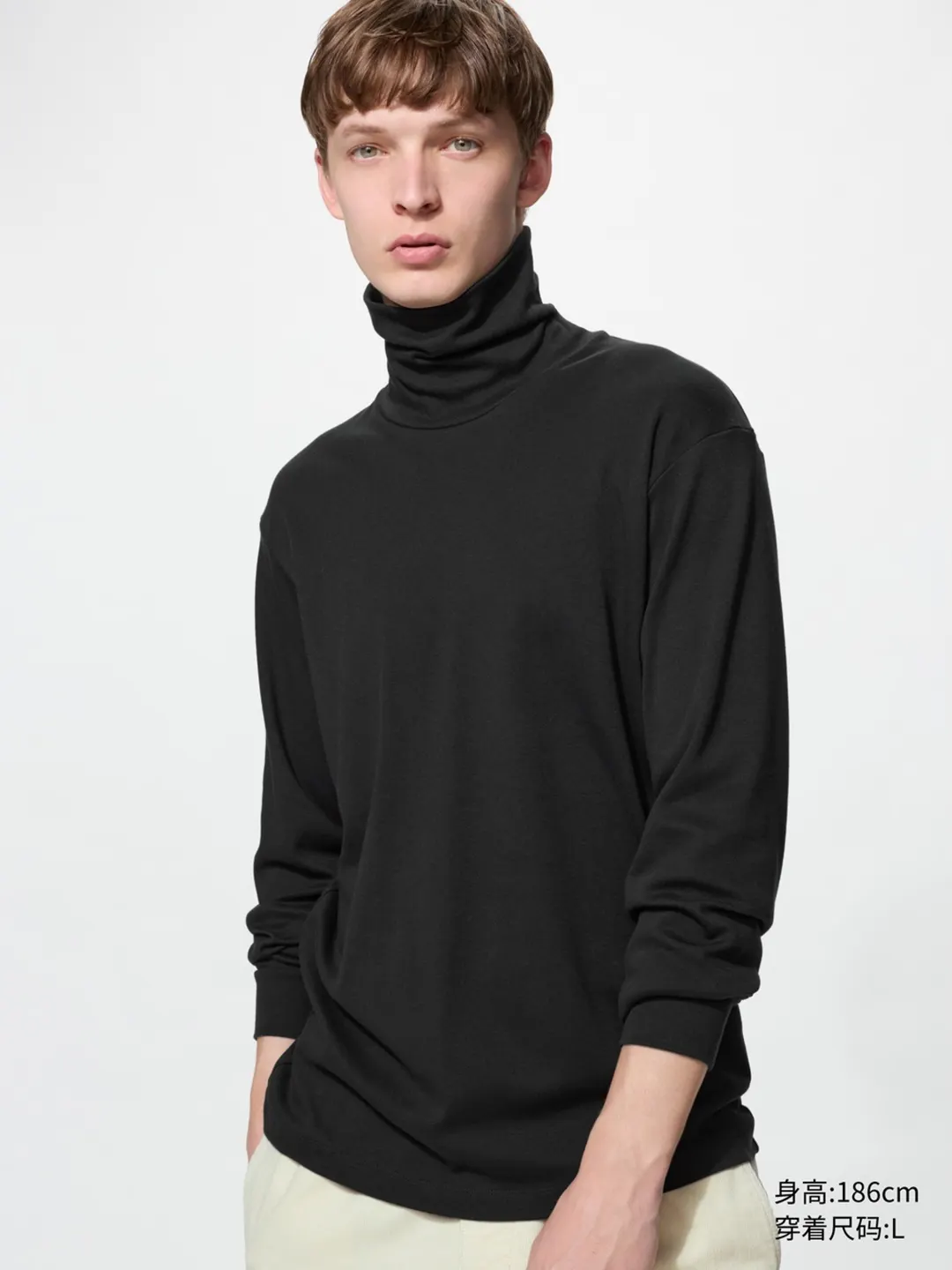 Водолазка мягкая с длинными рукавами, Uniqlo