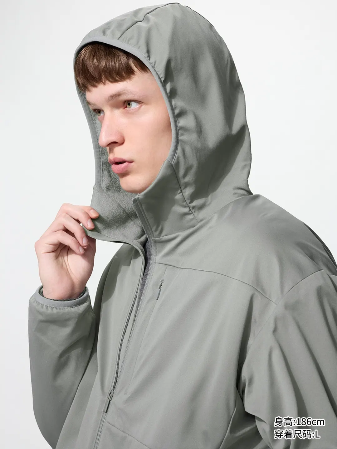 Куртка ветрозащитная из флиса на молнии с капюшоном, Uniqlo