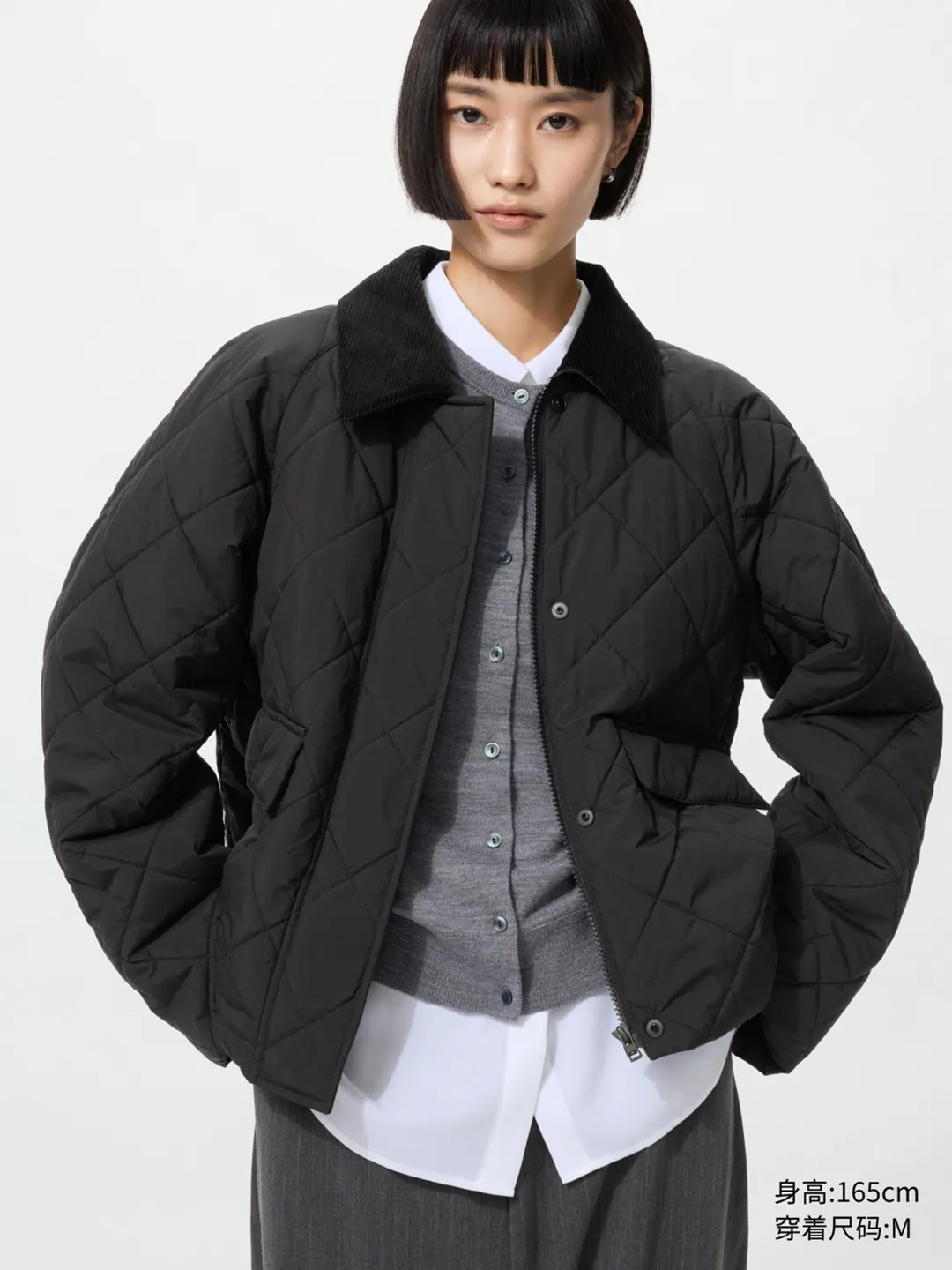 Короткая утеплённая куртка, Uniqlo