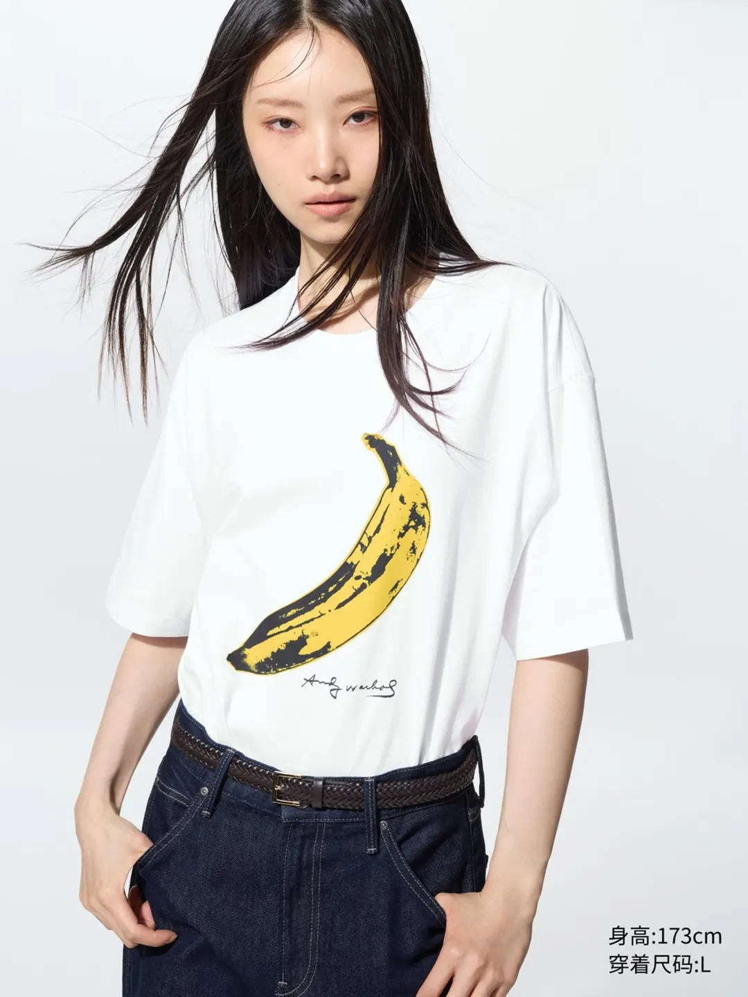 Футболка UT NY POP ART, Uniqlo