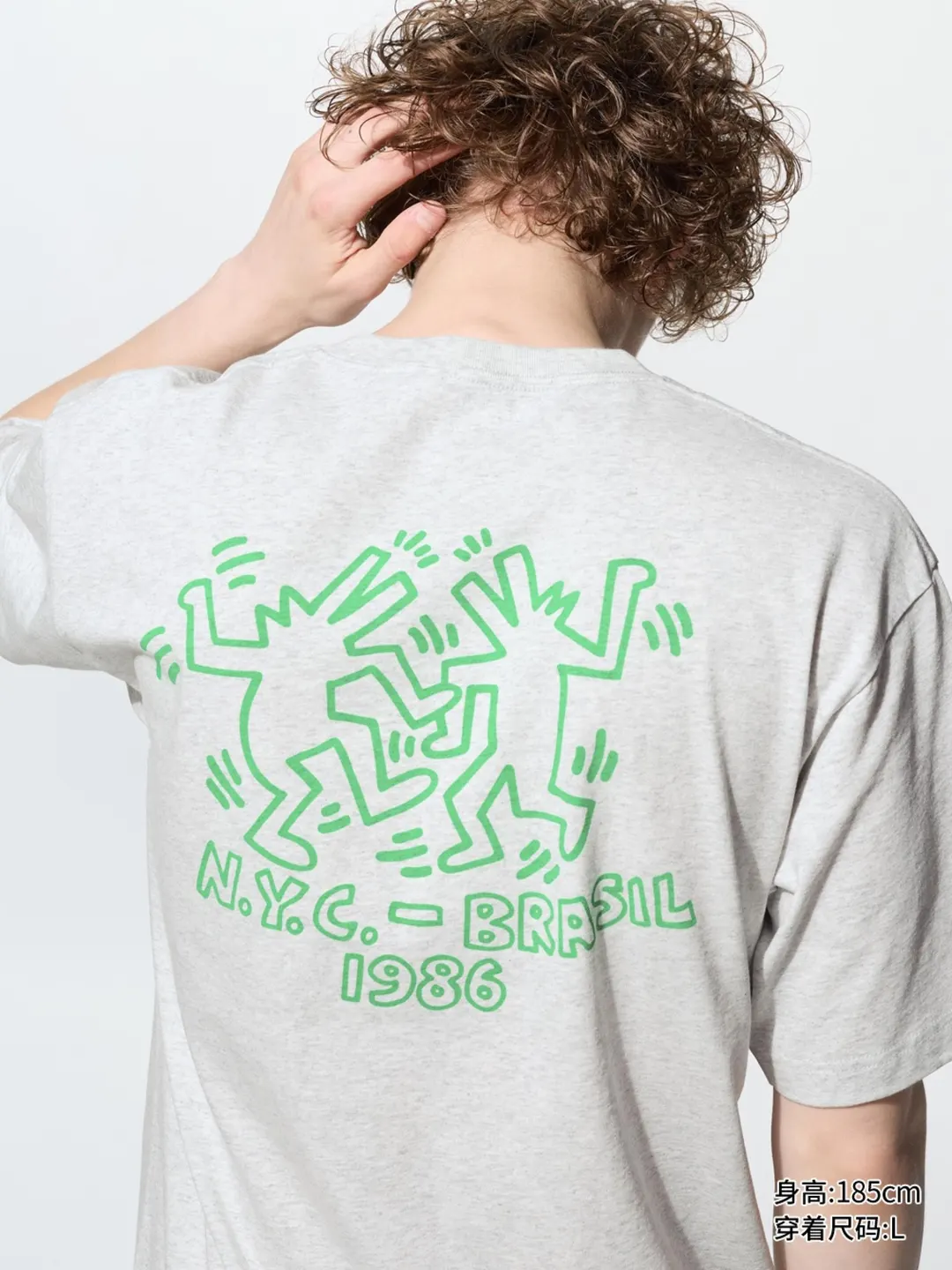 Футболка UT NY POP ART, Uniqlo
