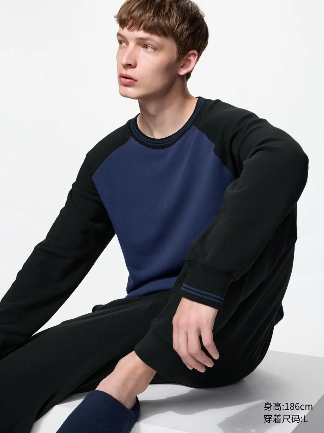 Комплект повседневный высокоэластичный, Uniqlo