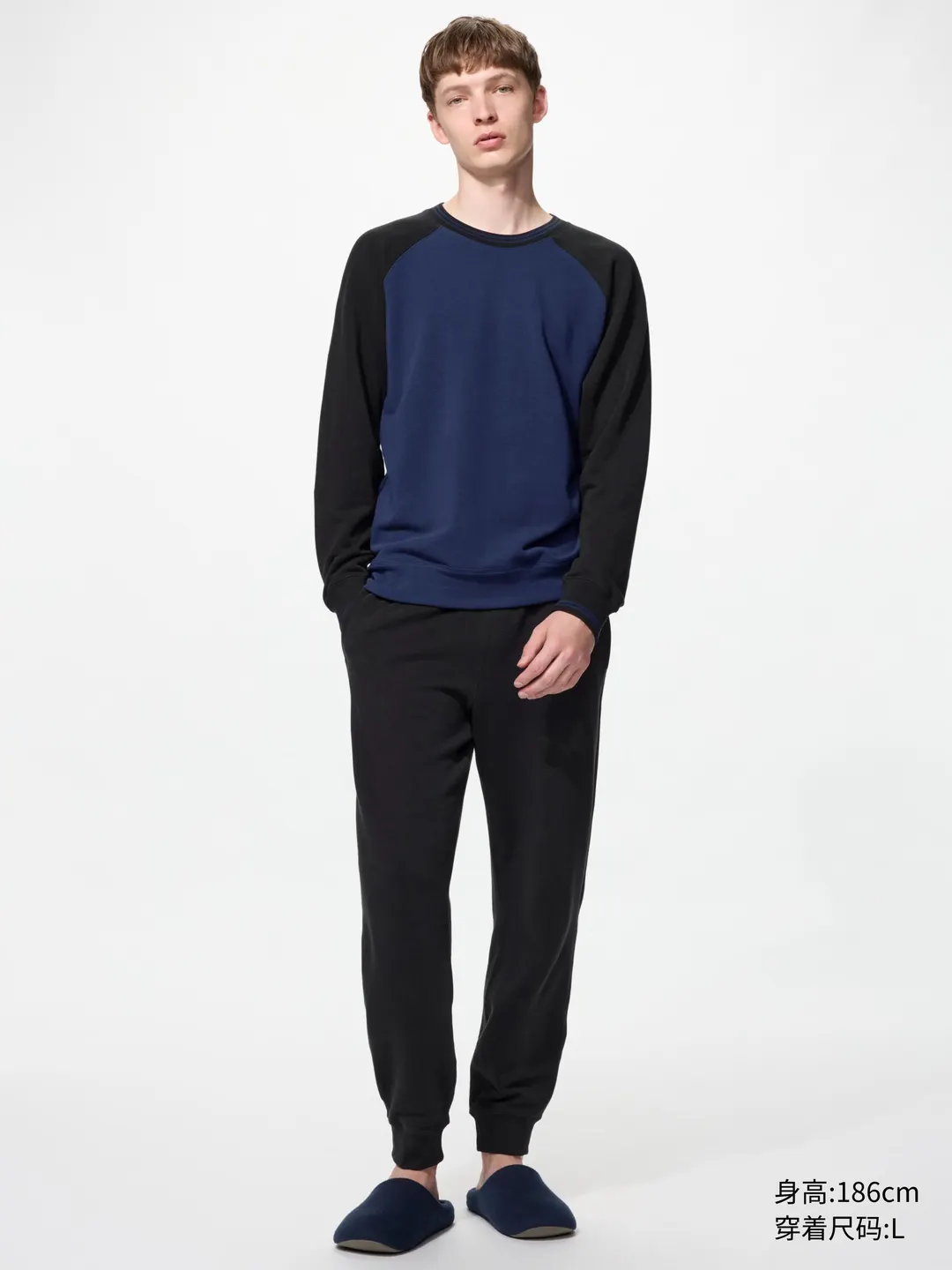 Комплект повседневный высокоэластичный, Uniqlo
