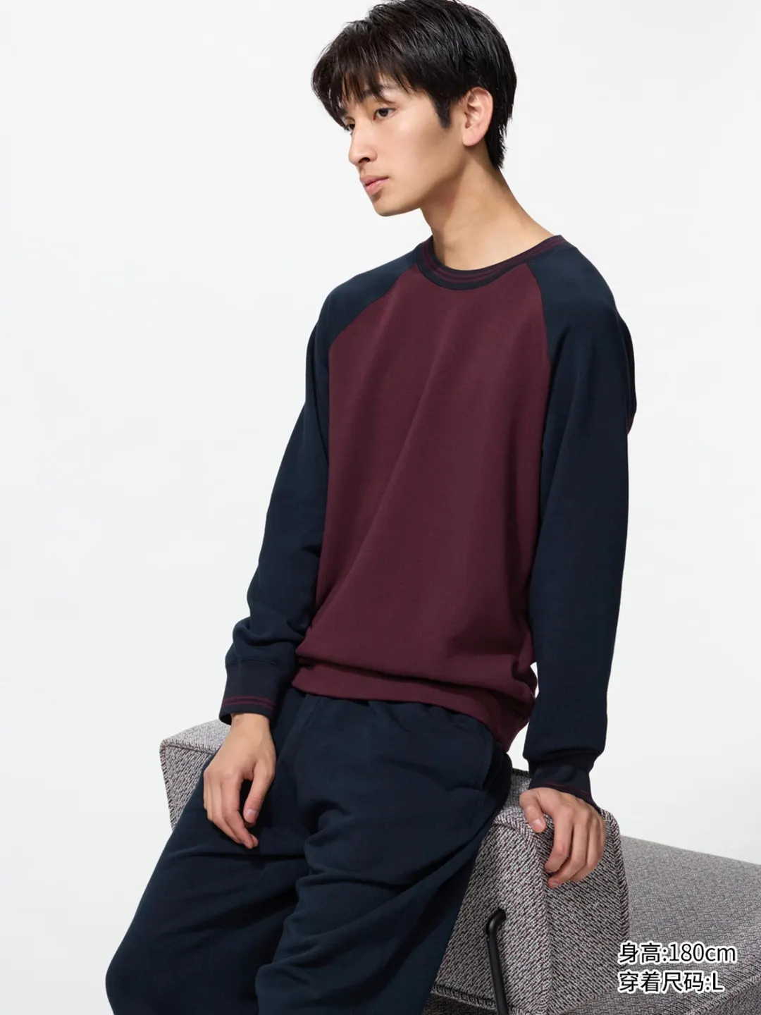 Комплект повседневный высокоэластичный, Uniqlo