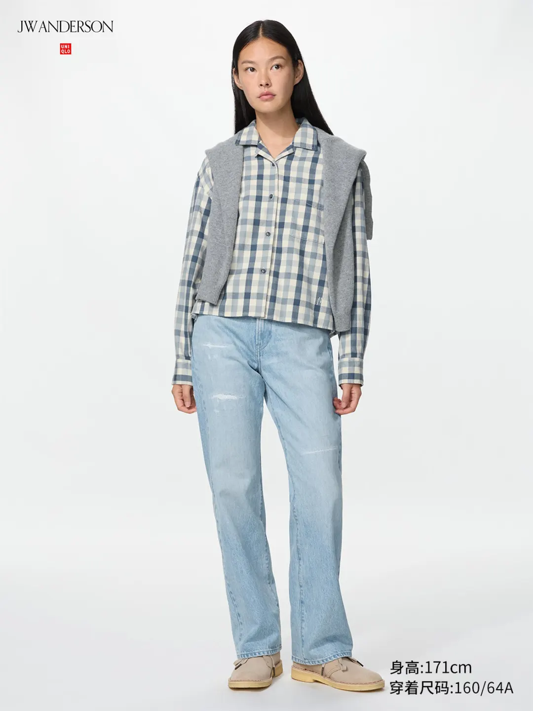 Джинсы прямого кроя с эффектом стирки, Uniqlo