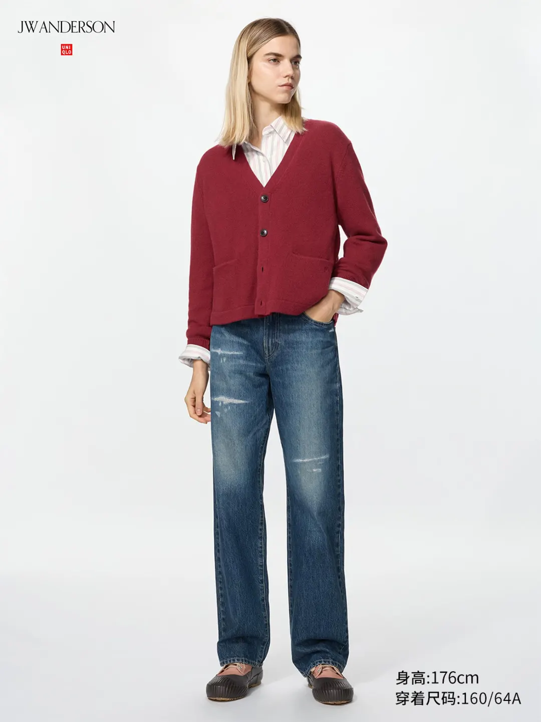 Джинсы прямого кроя удлиненные с эффектом стирки, Uniqlo