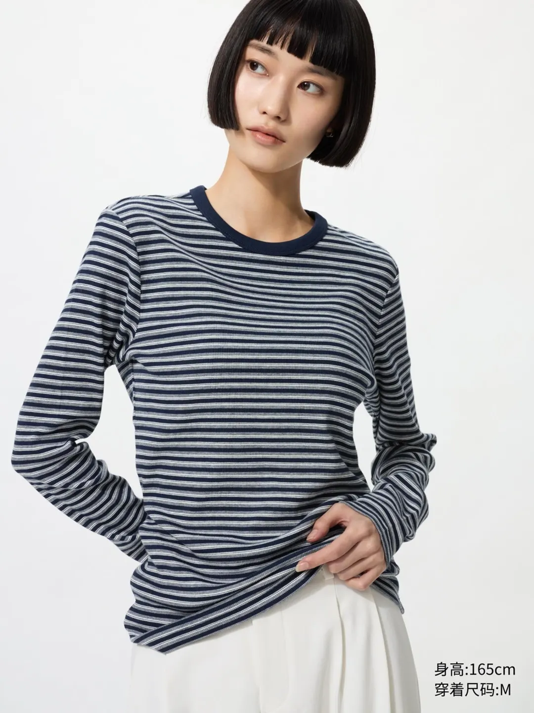 Лонгслив мягкий в рубчик в полоску, Uniqlo
