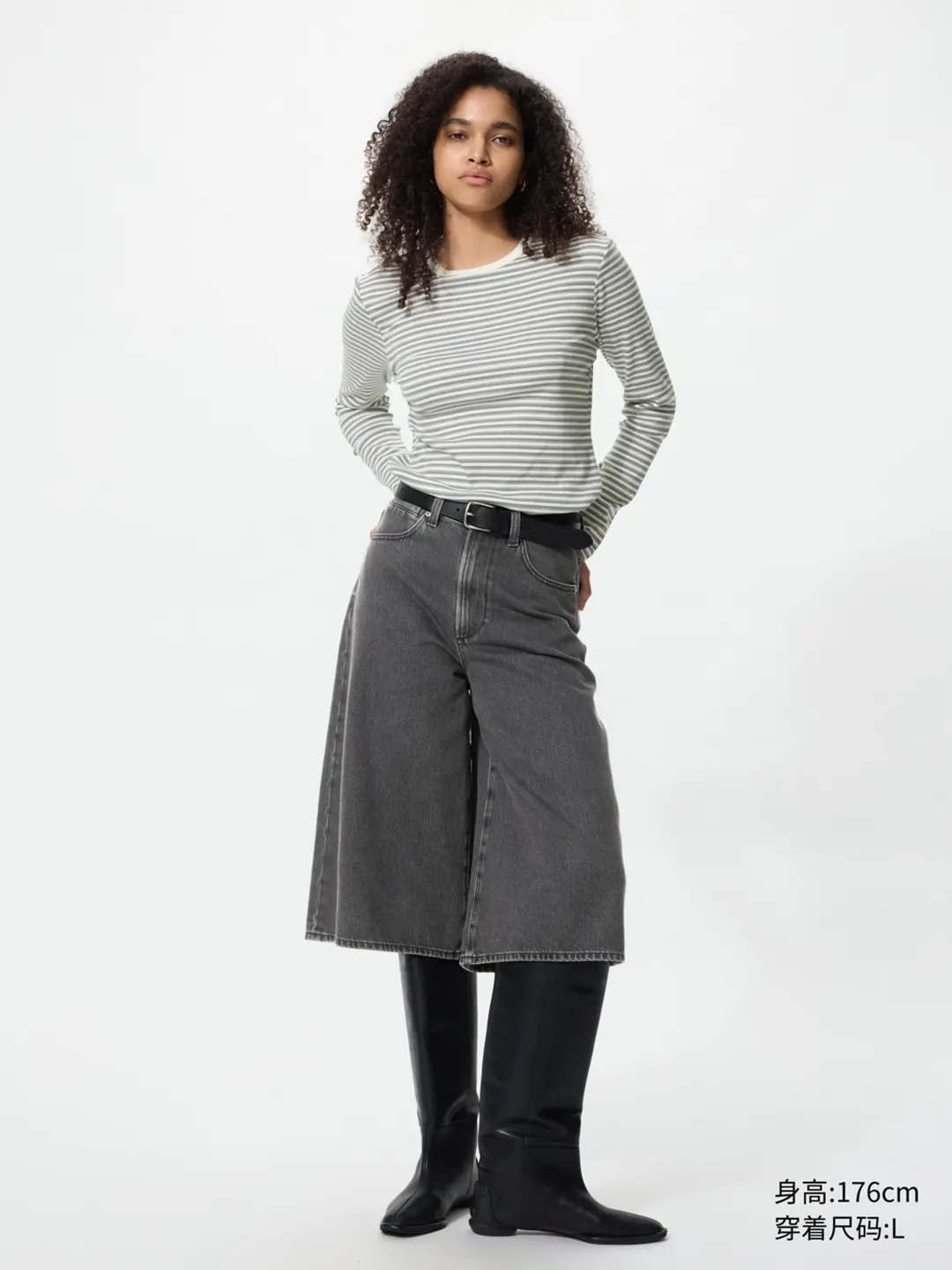 Лонгслив мягкий в рубчик в полоску, Uniqlo