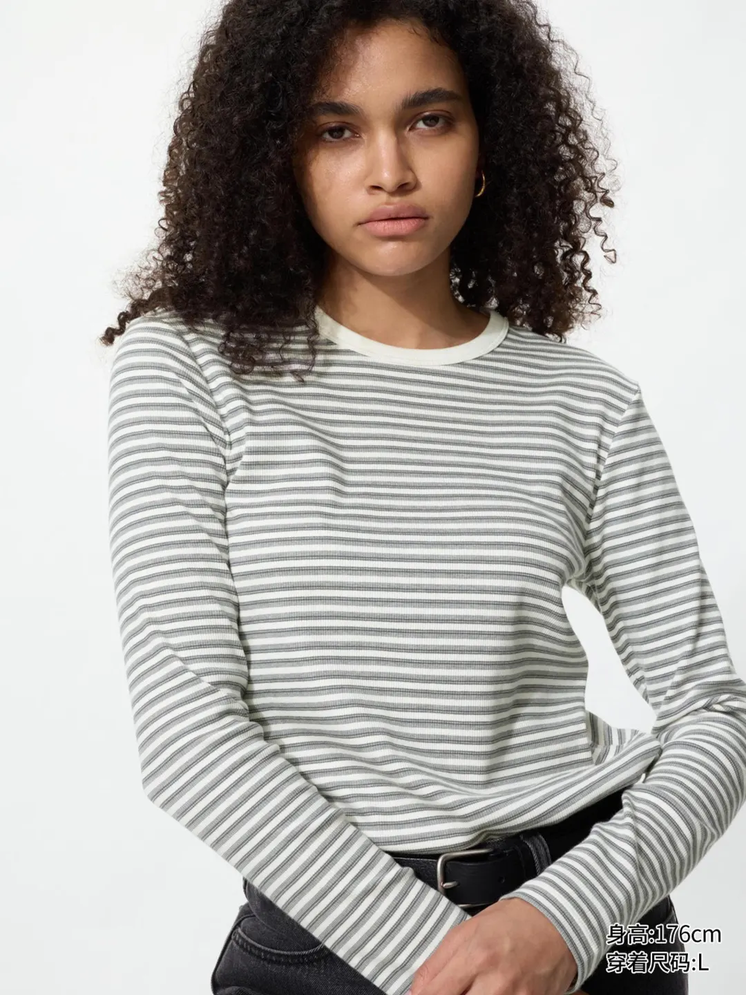 Лонгслив мягкий в рубчик в полоску, Uniqlo