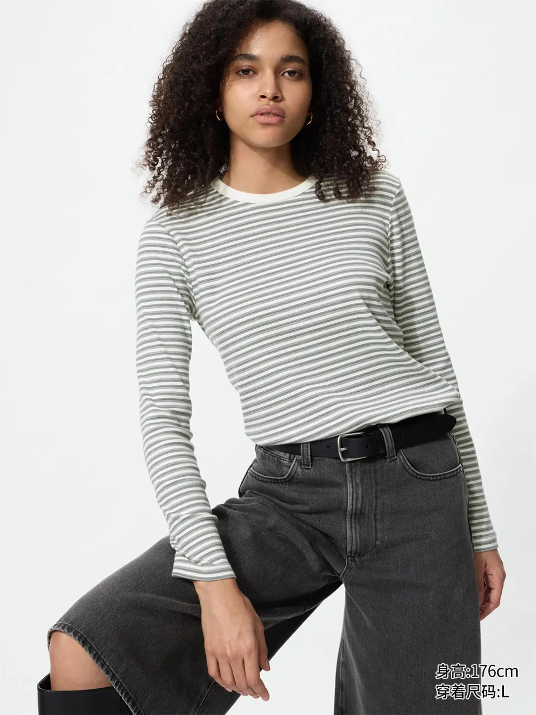Лонгслив мягкий в рубчик в полоску, Uniqlo