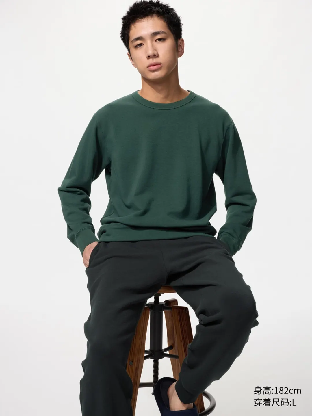 Комплект повседневный высокоэластичный, Uniqlo